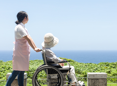 生活のサポート